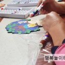 오곡경로당 이미지