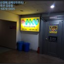 봉곡동271 이미지