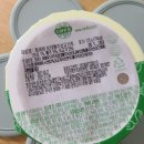 &#39;맛&#39;있어서 &#39;잘먹는&#39;, 건후 진우가 선택한 이유식 케어비! 또또가 먹어봤어요 :) (1)