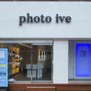 아이브부동산중개 이미지