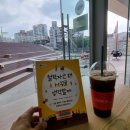 투앤나인 이미지