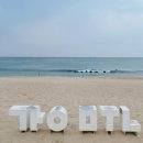 세인트컴퍼니 이미지
