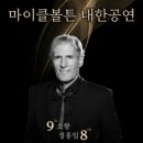 평화에너지 이미지