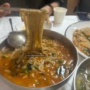 이모네 칼국수 | [강릉 정선이모네식당] 감자옹심이 콧등치기 칼국수 🍜 후기 (감자옹심이 + 장칼국수 + 파전까지)