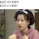 옛날가마솥순대 이미지