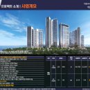 승원테크 이미지
