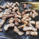 생생통삼겹 이미지