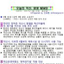 인화동-09 이미지