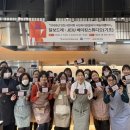 에이민스튜디오 교수신문