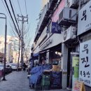 파리바게뜨(학장점) 네이버블로그