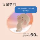 사진일기 57 : 2024.06-1, 계속 걸어보겠습니다 !