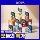 하이뮨 프로틴 밸런스 18팩 18900원 이미지
