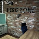 에이스페이스