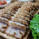 한돈한우정육점 이미지