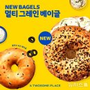 먹어빵 이미지