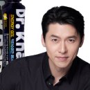 테니스닥터