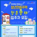 청춘이 이미지