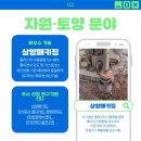 (주)자인산업 이미지