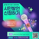 한강진역 2번 출구 이미지