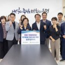 준비네 이미지