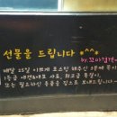 사랑해줄개 애견샵 이미지