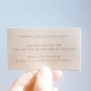 소소공 이미지