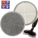 그린피아 이미지