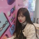 수진