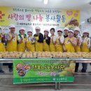 논산중학교 이미지