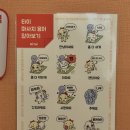 이곡식당 | [대구] 성서 타이마사지 추천, &#39;신타이 이곡점&#39; (* 가족,연인, 친구와 갈 수 있는 건전마사지업소)