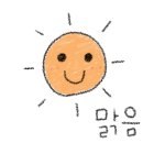 나무 부쳐스 - 57013 | 나무 부쳐스