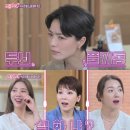 언니가 쏜다 이미지
