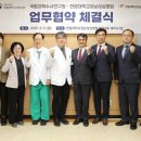 성심 이미지