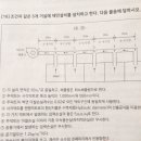 계산문제 풀다 열받아서...넋두리 이미지