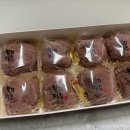 부자떡집 이미지