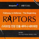 블루포인트 - 청도군 송내길 57-54 | 블루포인트