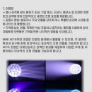 4019 이미지