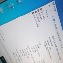 컴퓨터가게 이미지