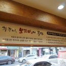보까보까 이미지