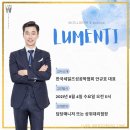 베스트 인셀덤 이미지