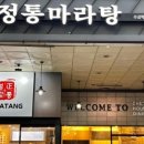 분당-수내-309 이미지