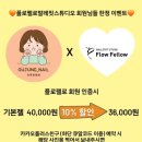 오유정네일