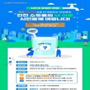 인천청라고등학교 이미지