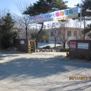 승순농장 이미지