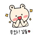 뮤엠영어매곡학원