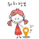구정미술관카페