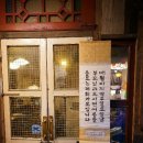신라한약방 티스토리