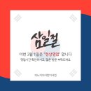 피노키오서점 이미지