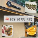 주정차062 이미지