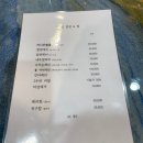압구정 토탈 뷰티샵 &lt;뷰티 더 끌리오&gt;